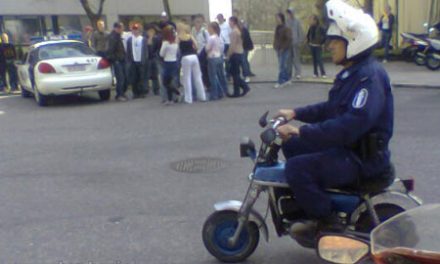 Mini-moto policial