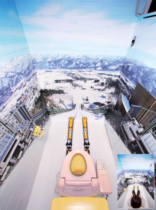 WC para esquiadores