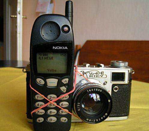 El primer telefono móvil con vibración y cámara de fotos