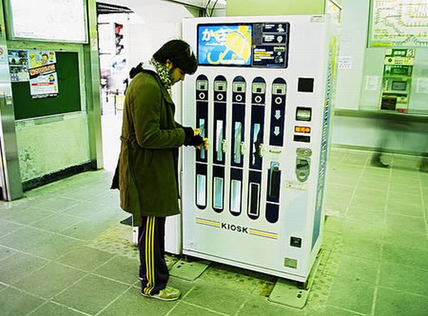 20 increíbles maquinas de vending