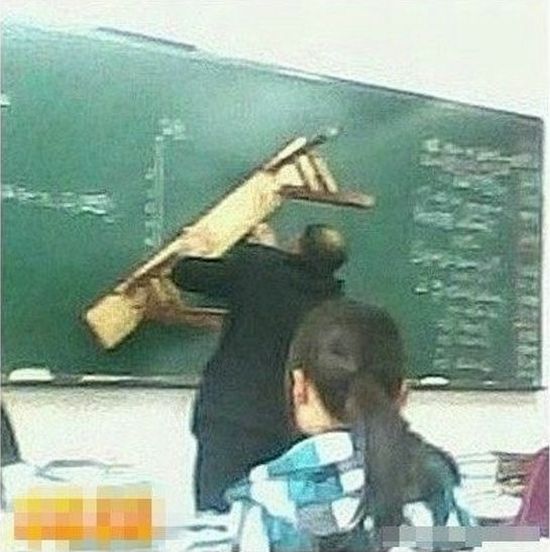 Los extraños profesores chinos